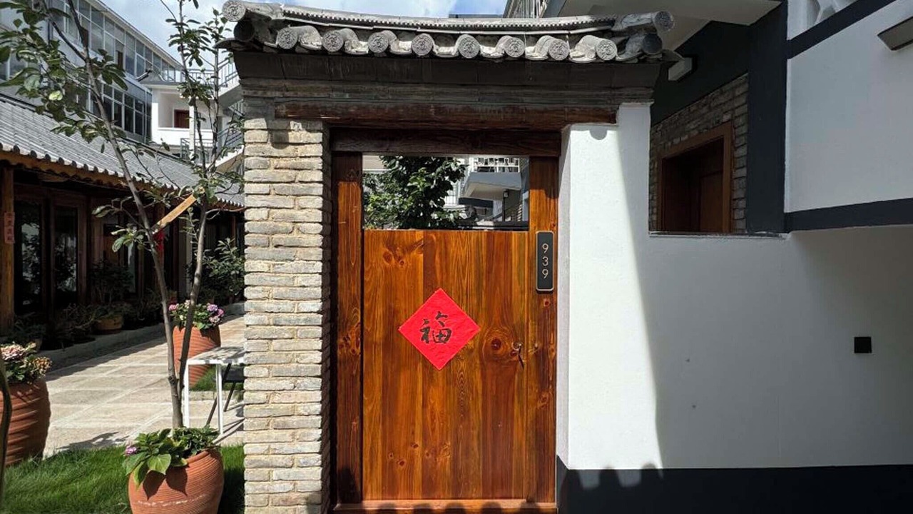 Photo of Outdoor in Dali Ancient Town