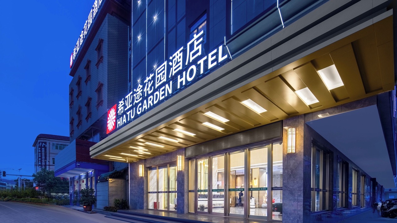 Photo of Outdoor in Huidong