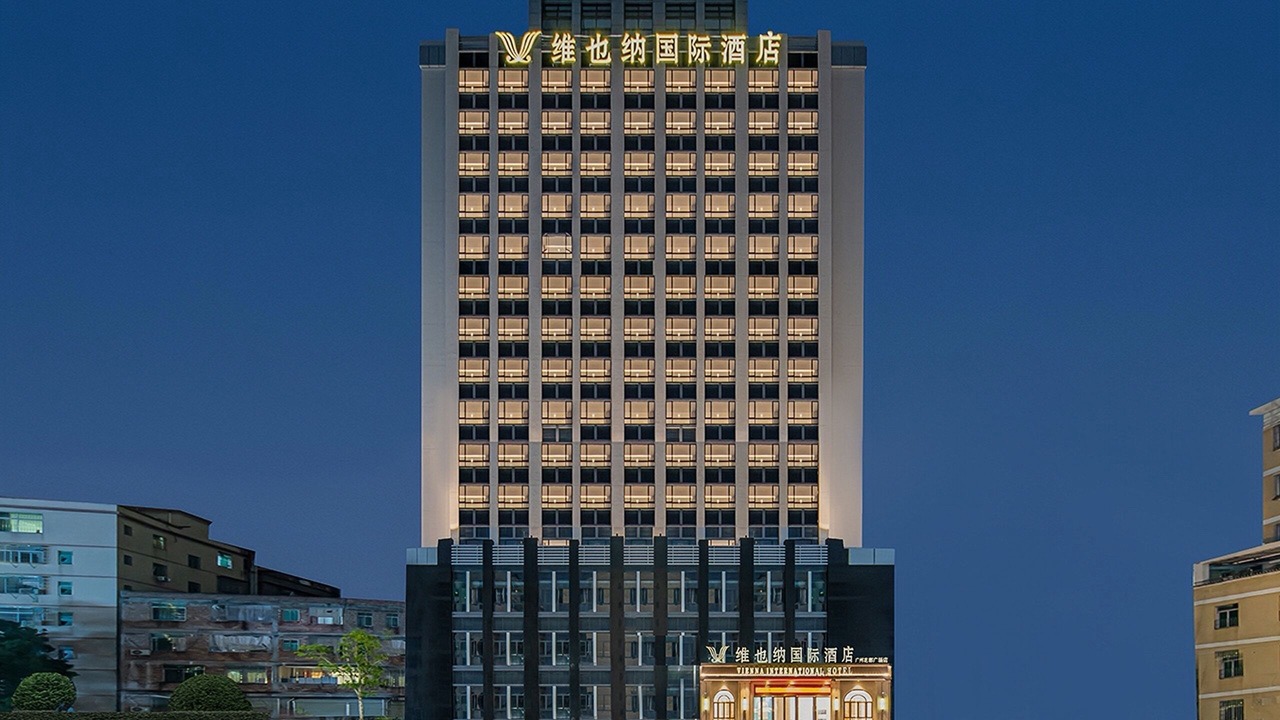 Photo of Outdoor in Huadu