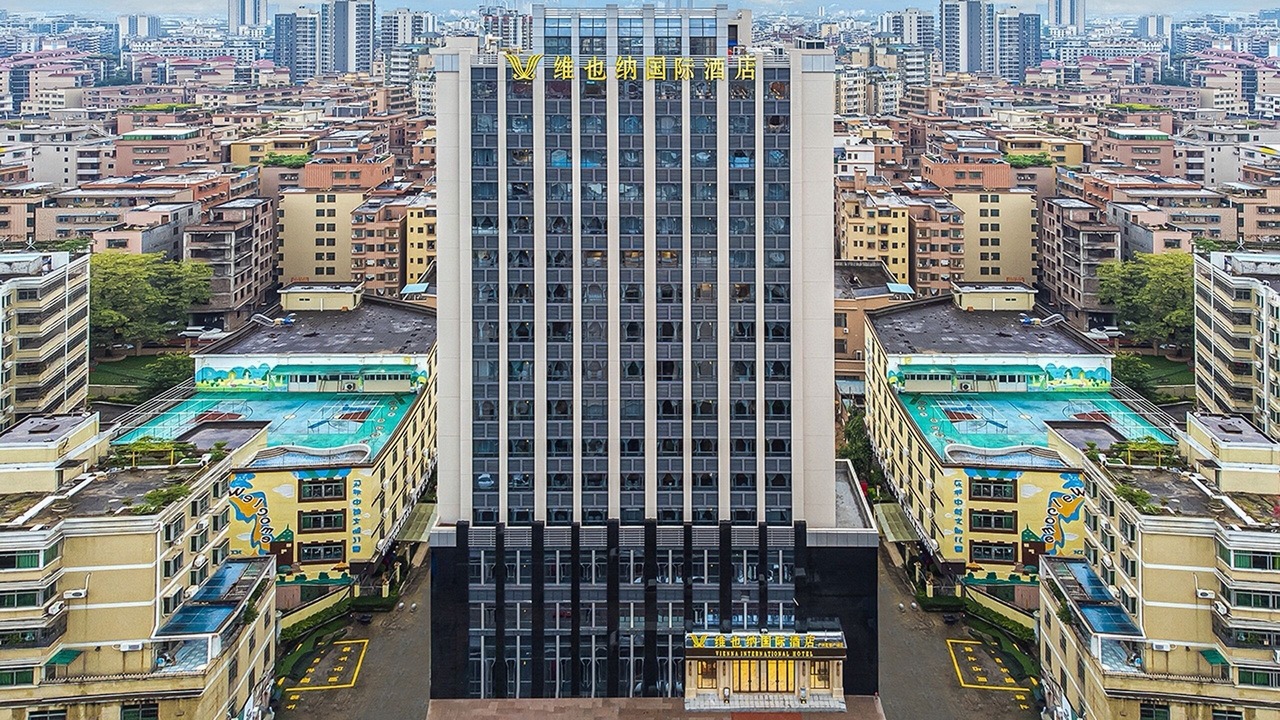 Photo of Outdoor in Huadu
