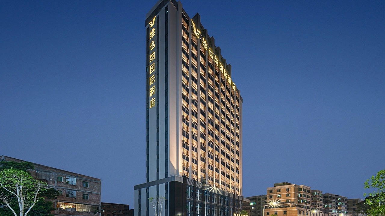 Photo of Outdoor in Huadu