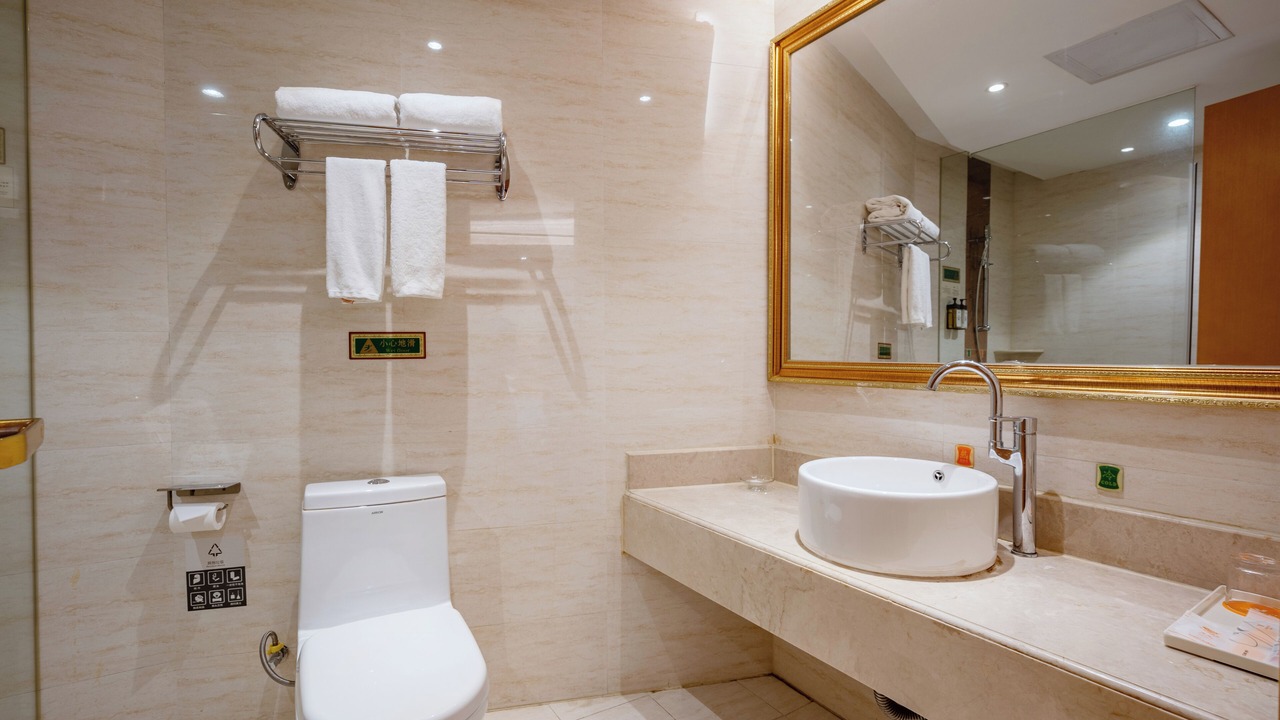 Photo of Bathroom in Huadu