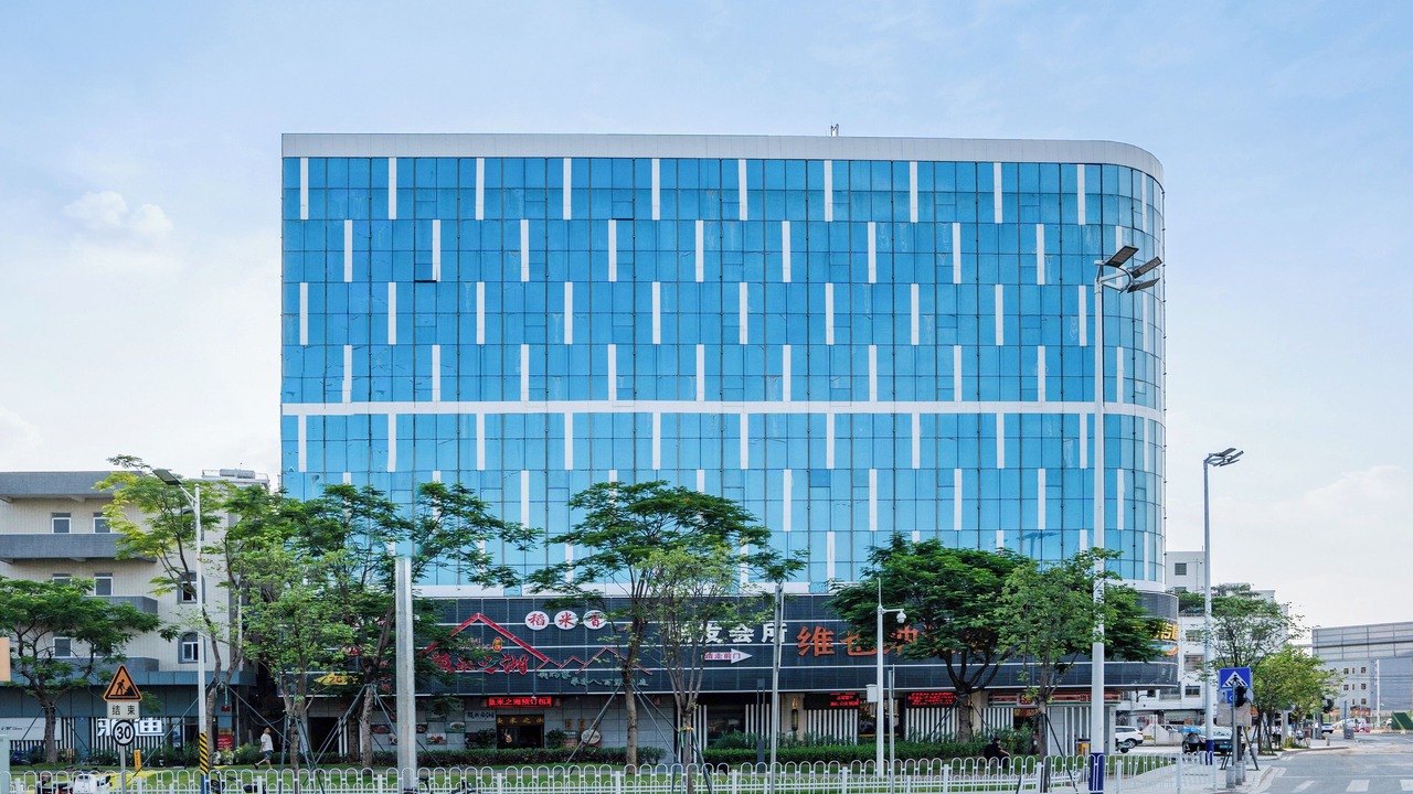 Photo of Outdoor in Huadu