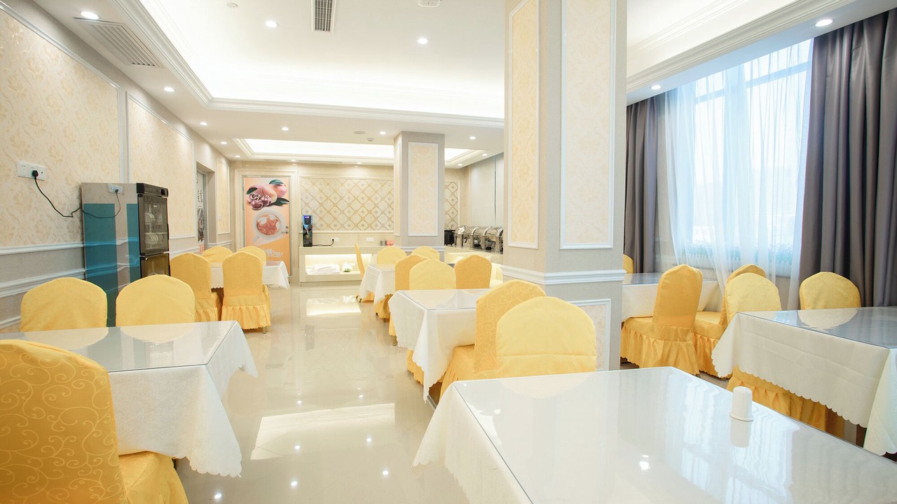 Photo of Others in Huadu