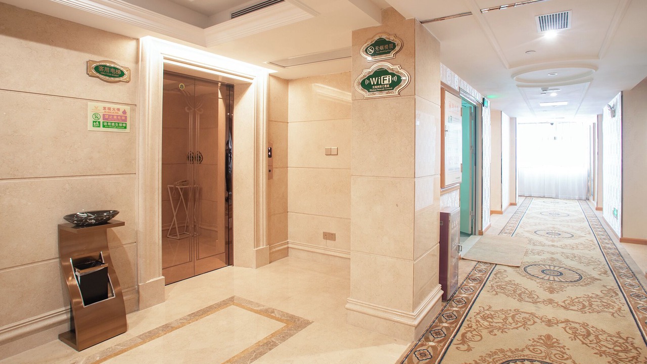 Photo of Others in Huadu