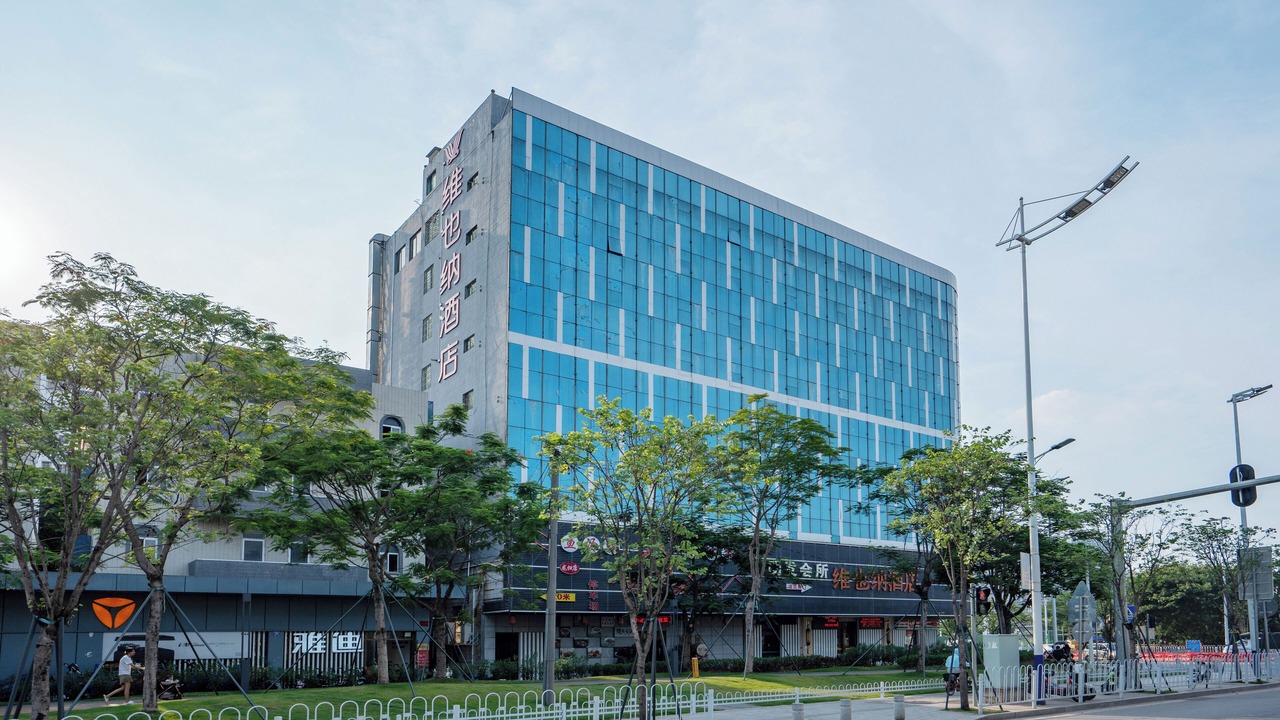 Photo of Outdoor in Huadu
