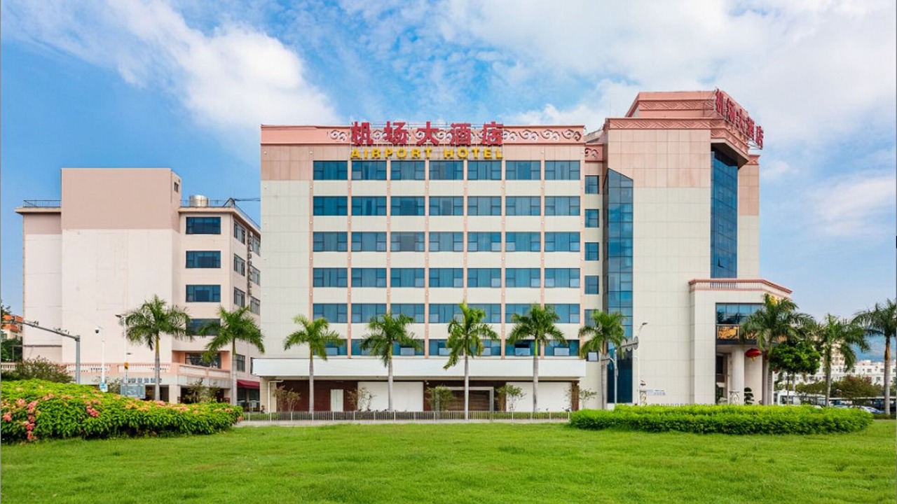 Photo of Outdoor in Bao'an