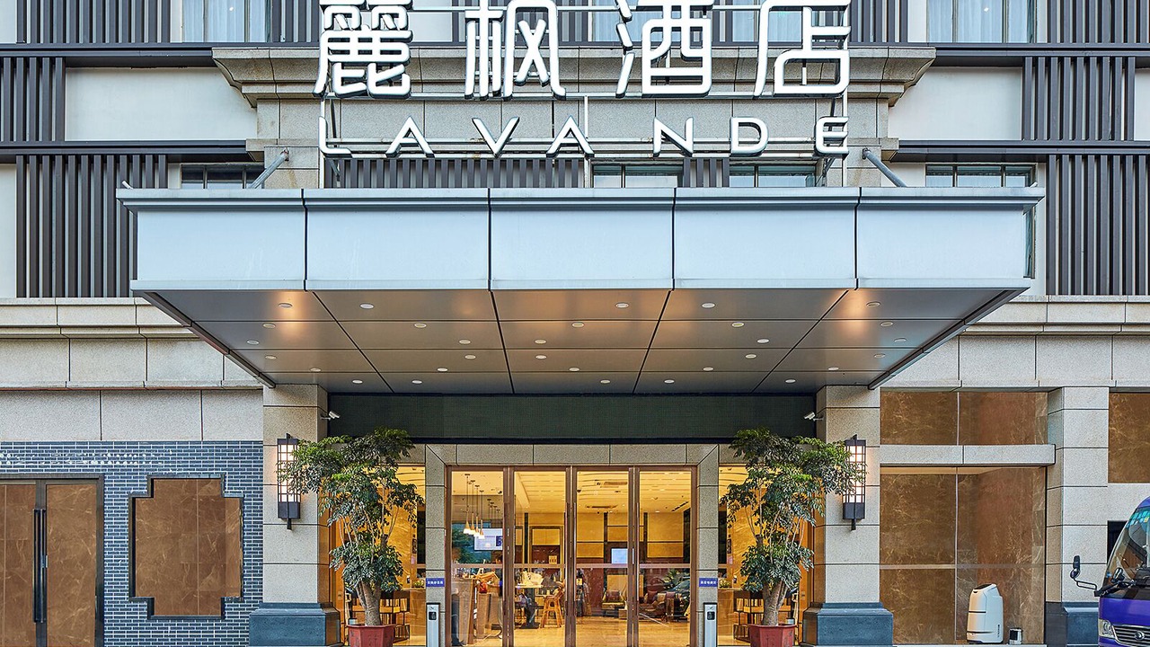 Photo of Outdoor in Baiyun