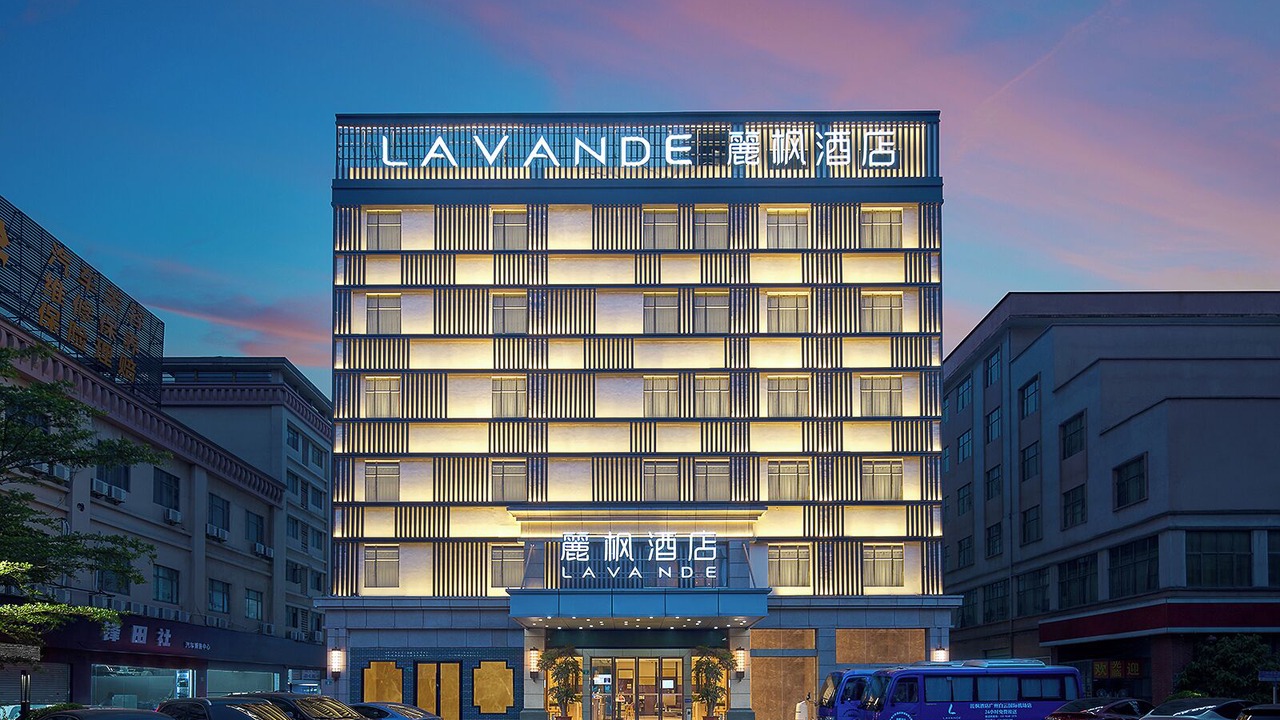 Photo of Outdoor in Baiyun