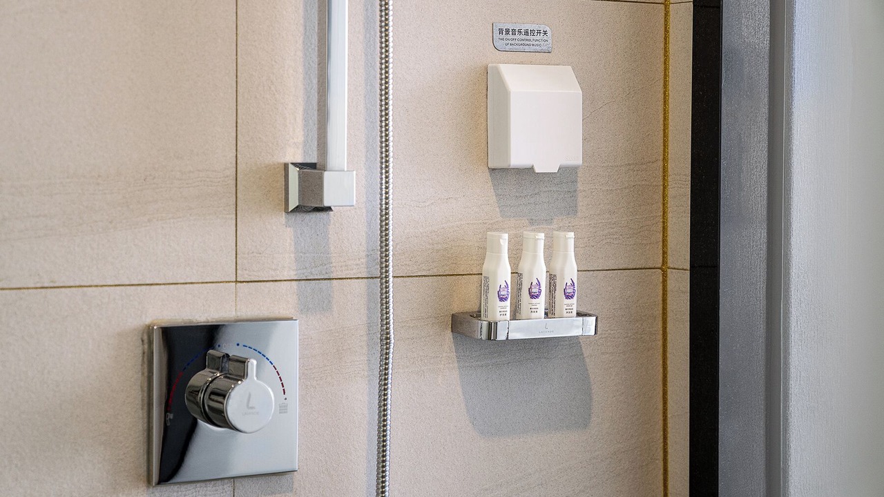 Photo of Bathroom in Baiyun