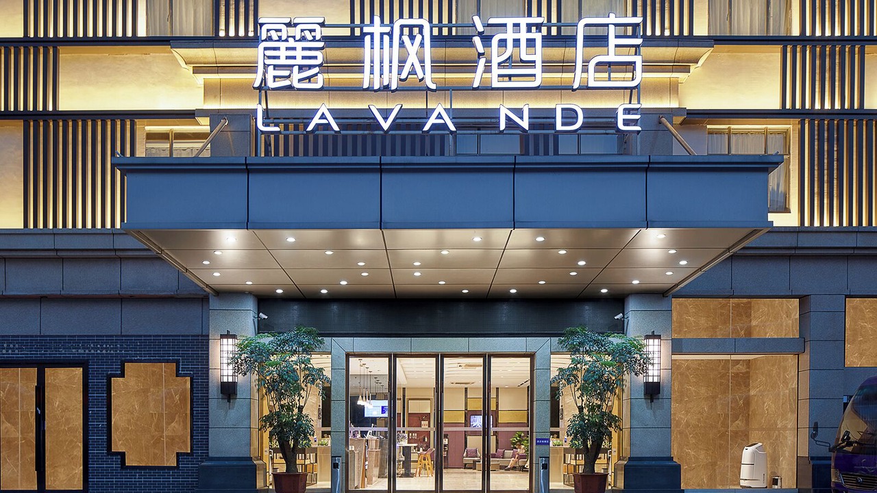 Photo of Outdoor in Baiyun
