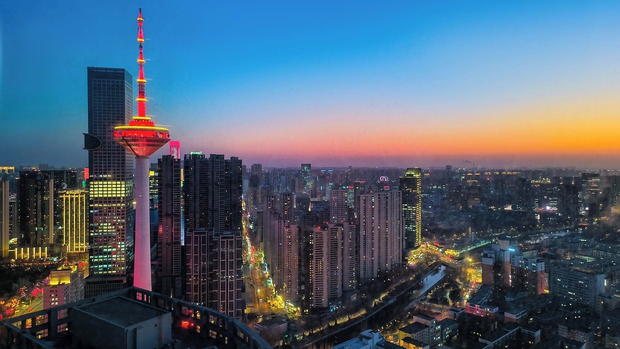 Photo of Outdoor in Shen He