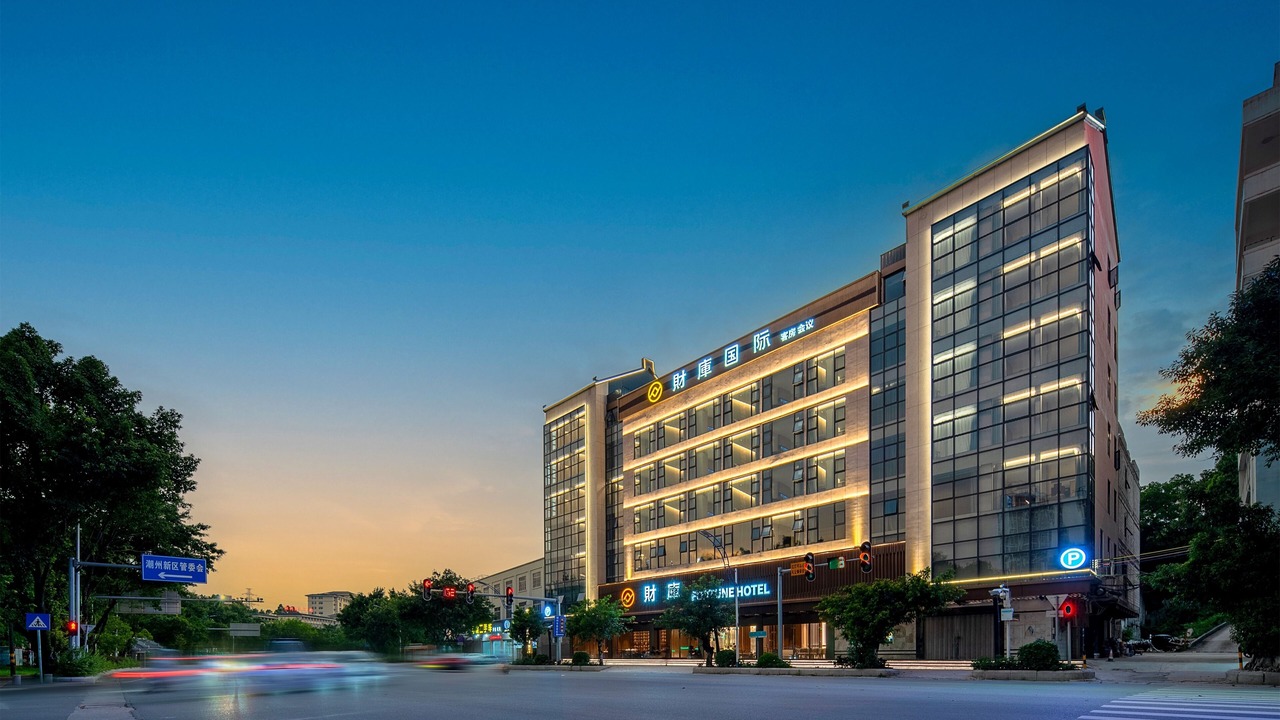 Photo of Outdoor in Xiangqiao Qu