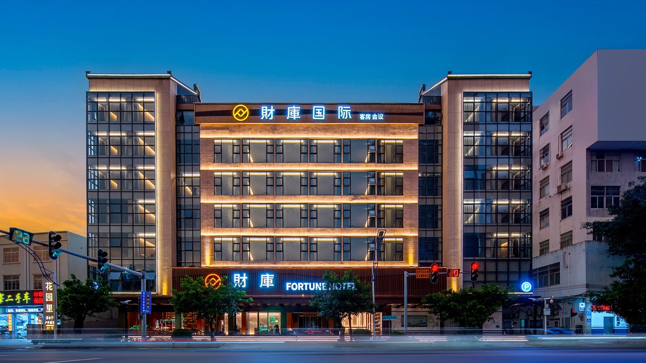 Photo of Outdoor in Xiangqiao Qu
