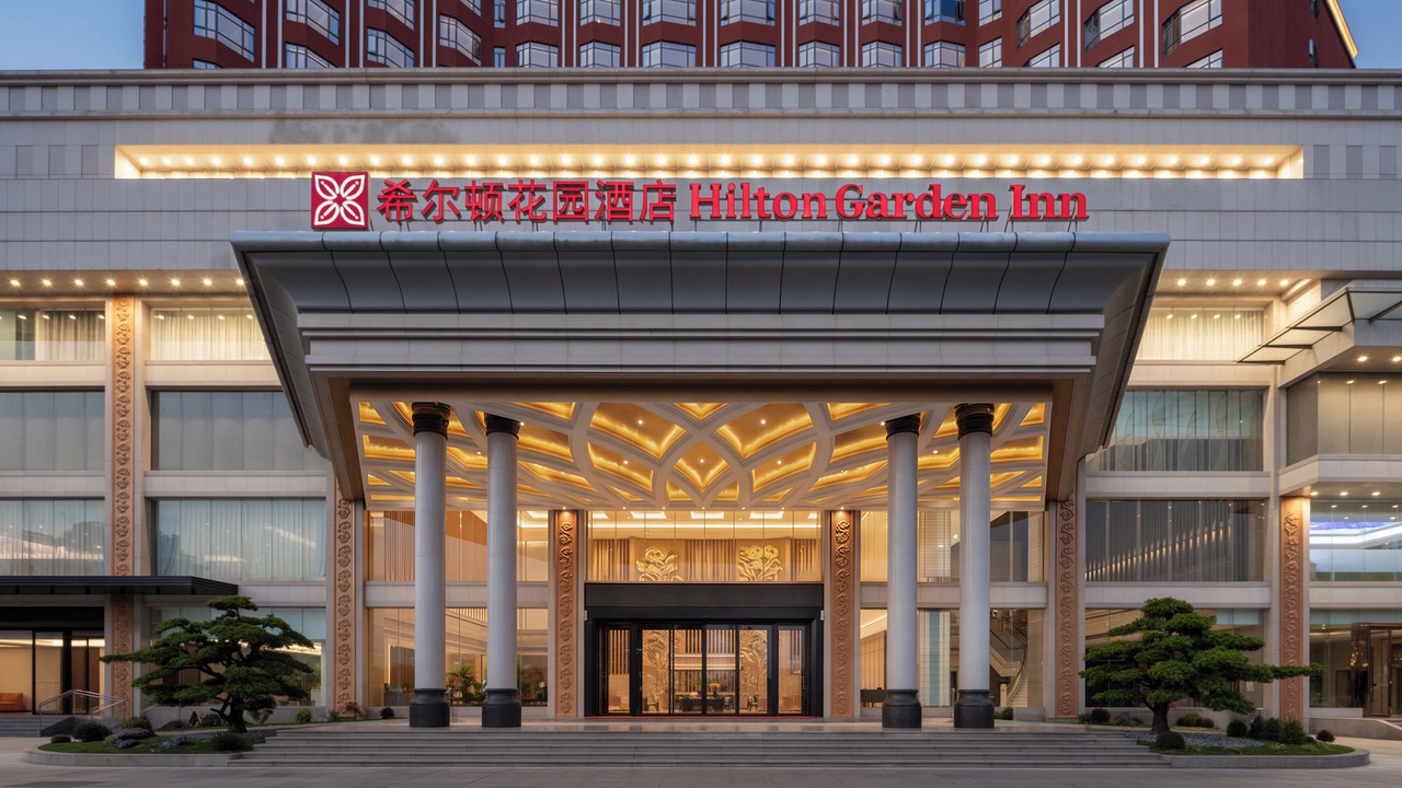 Photo of Outdoor in Houjie