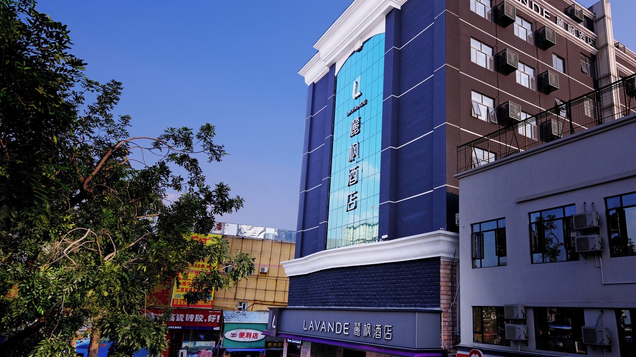 Photo of Outdoor in Haizhu