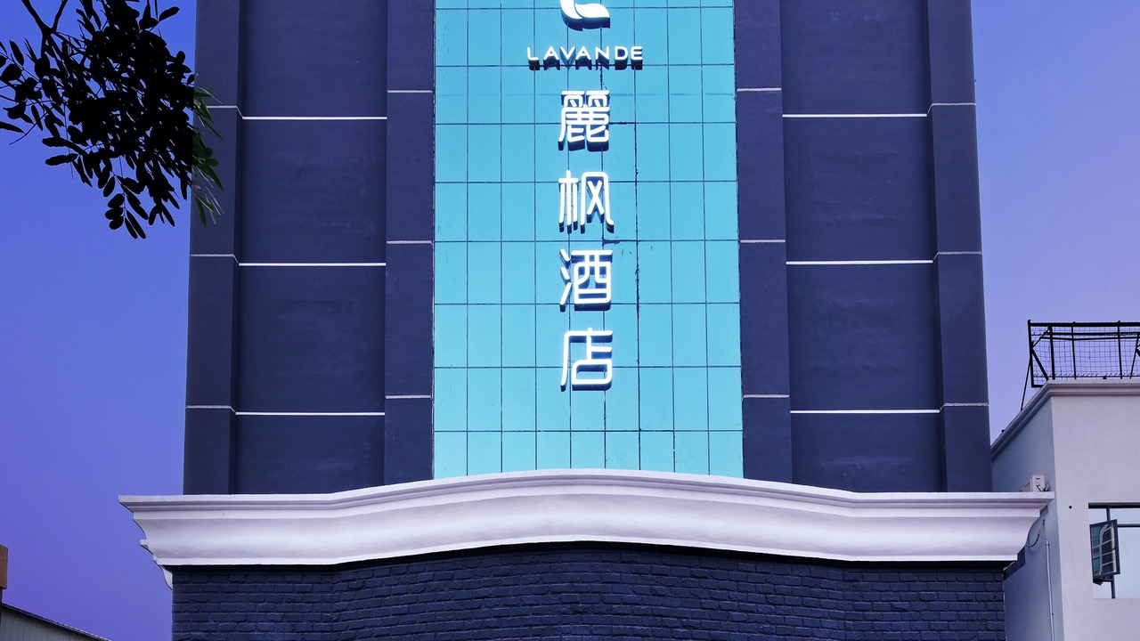 Photo of Outdoor in Haizhu