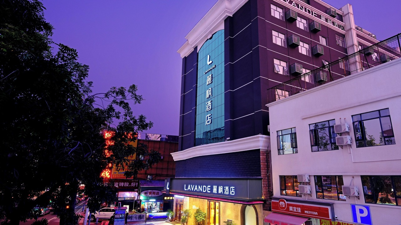 Photo of Outdoor in Haizhu