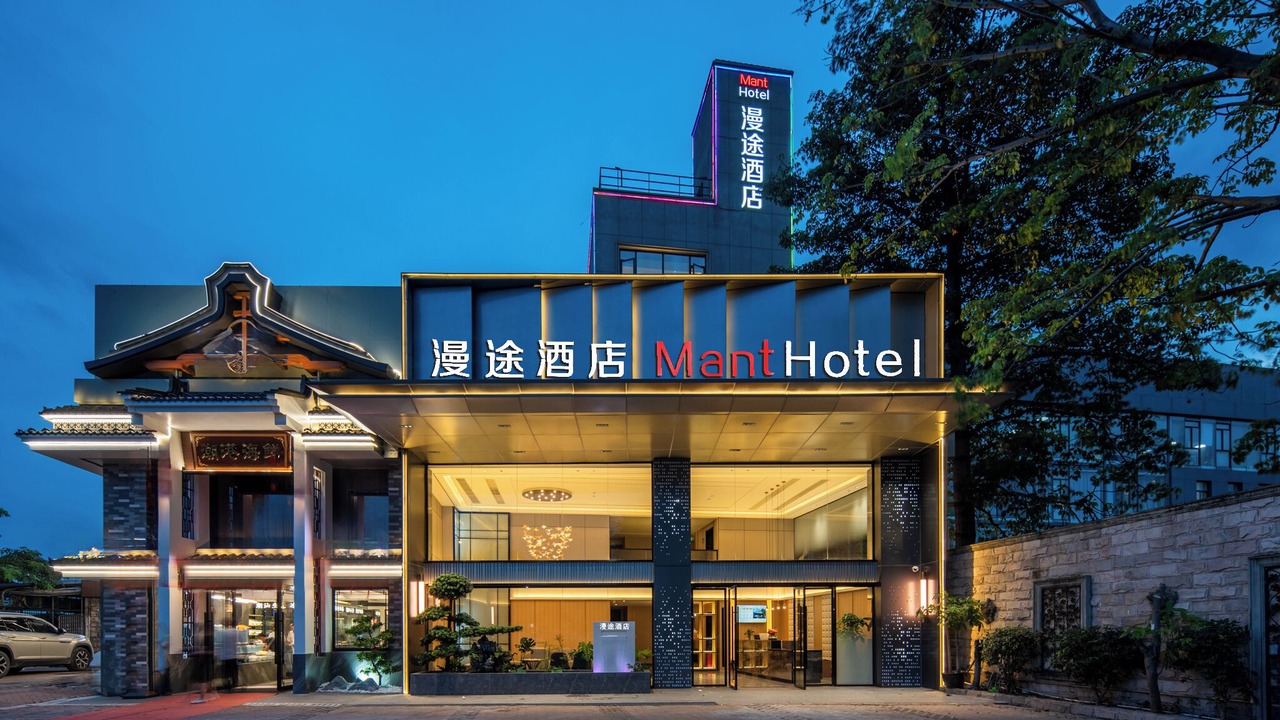 Photo of Outdoor in Pazhou Residential District