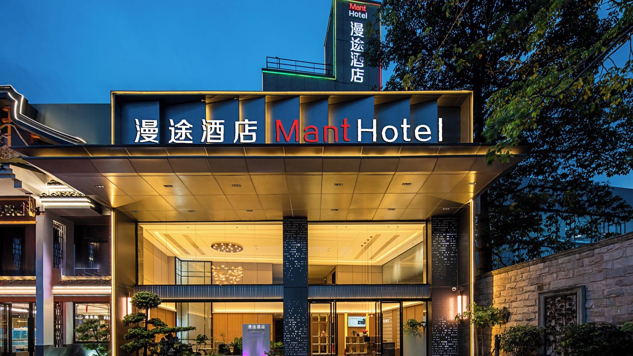Photo of Outdoor in Pazhou Residential District