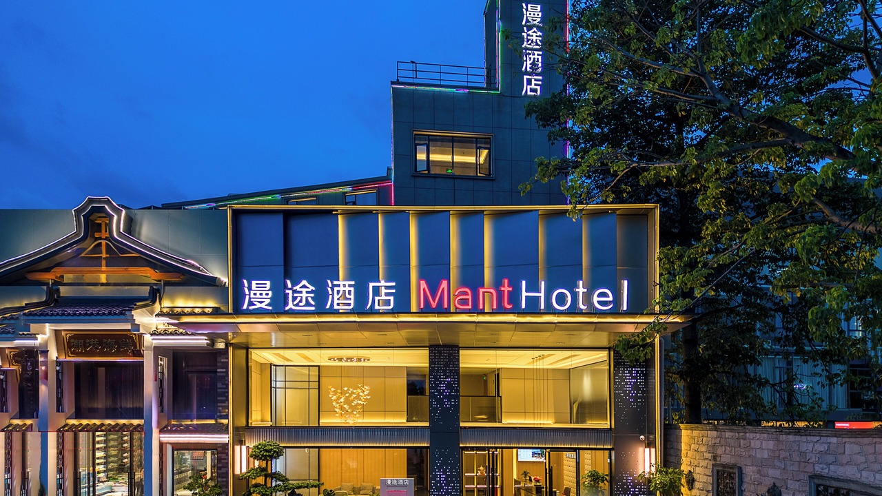 Photo of Outdoor in Pazhou Residential District