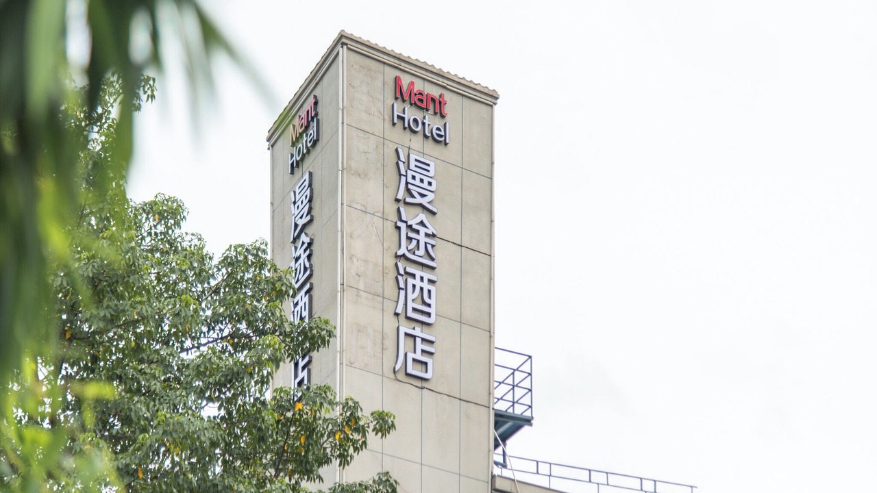 Photo of Outdoor in Pazhou Residential District