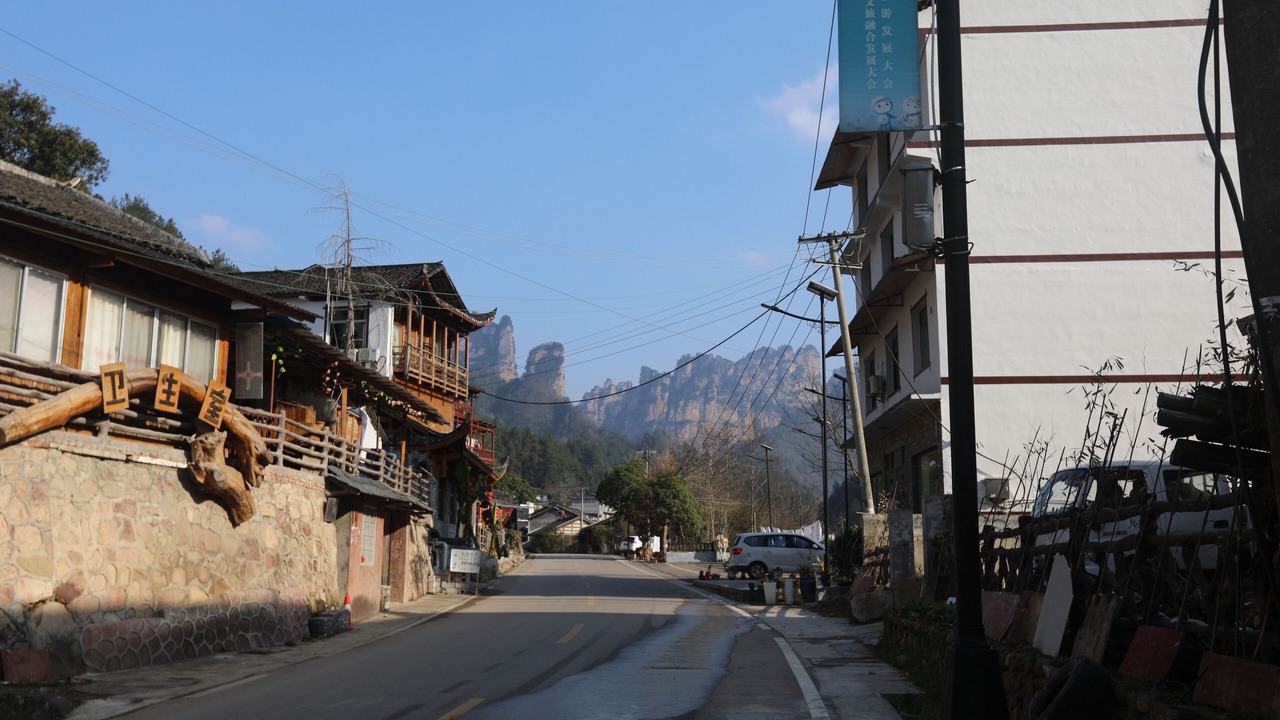 Photo of Outdoor in Wulingyuan