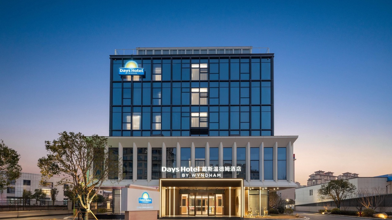 Photo of Outdoor in Anji