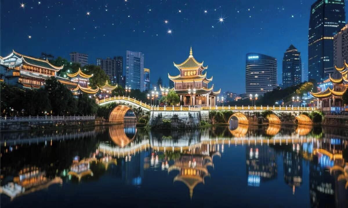 Photo of Outdoor in Yunyan District