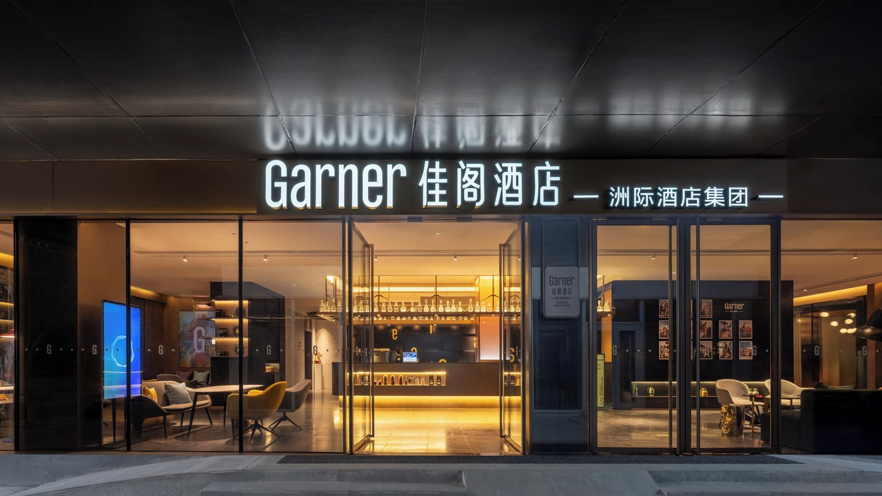 Photo of Outdoor in Middle Chaoyang