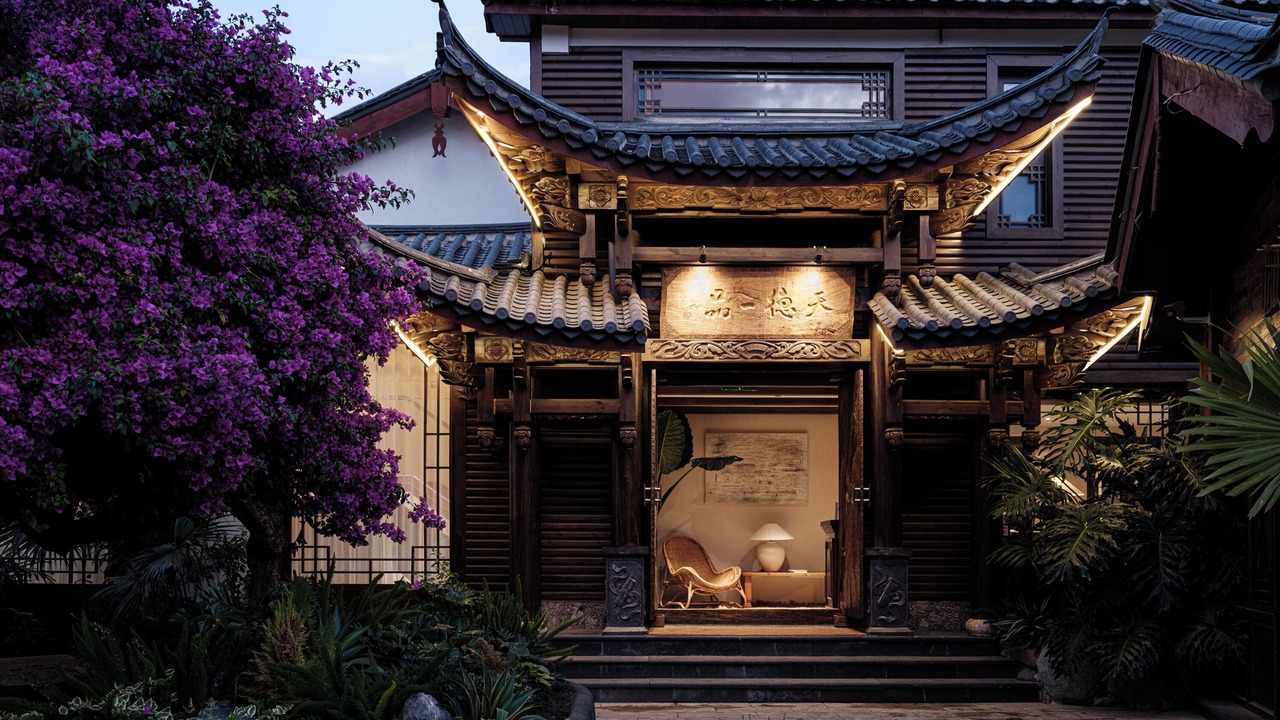 Photo of Outdoor in Dayan Old Town