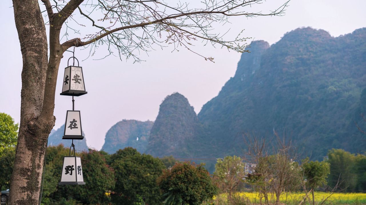 Photo of Outdoor in Yangshuo