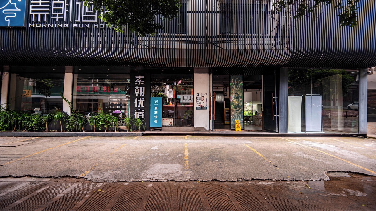 Photo of Outdoor in Yangshuo