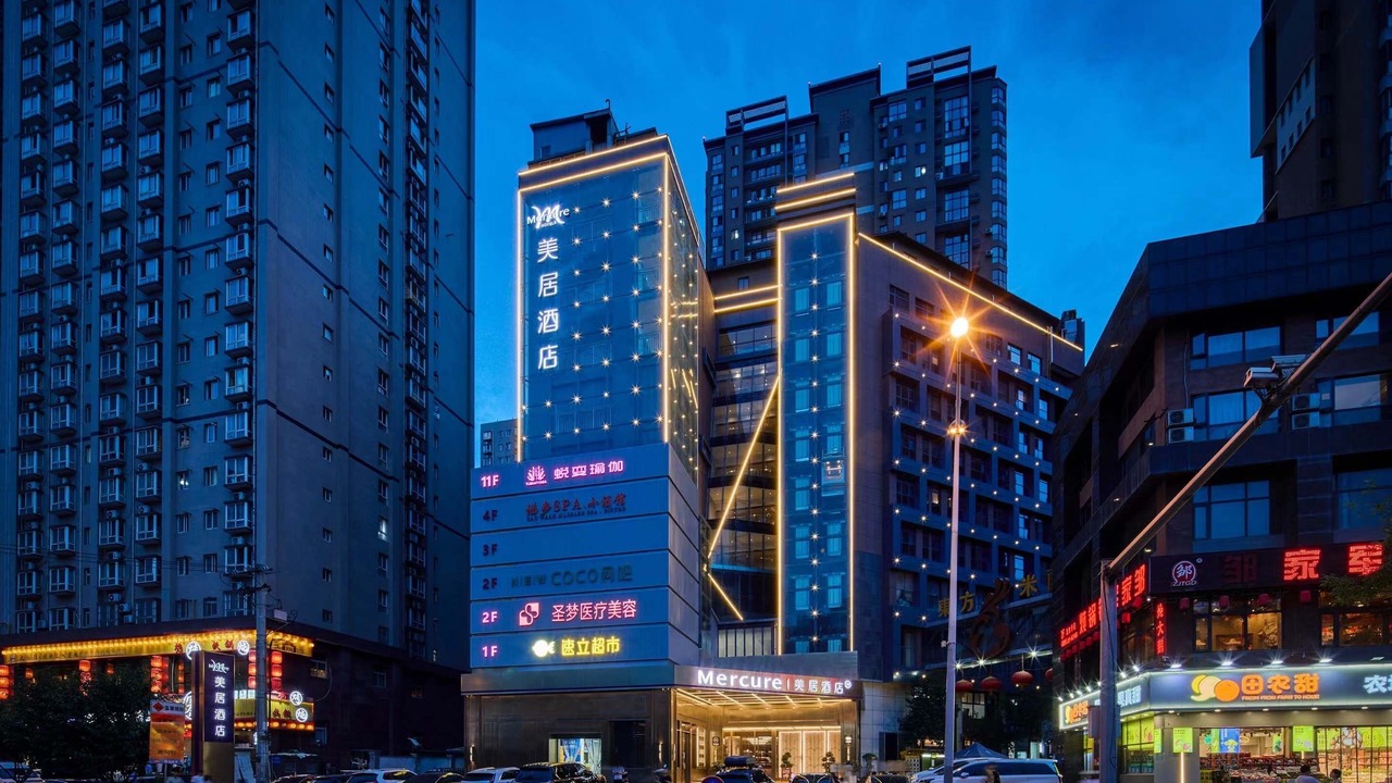 Photo of Outdoor in Yanta Qu