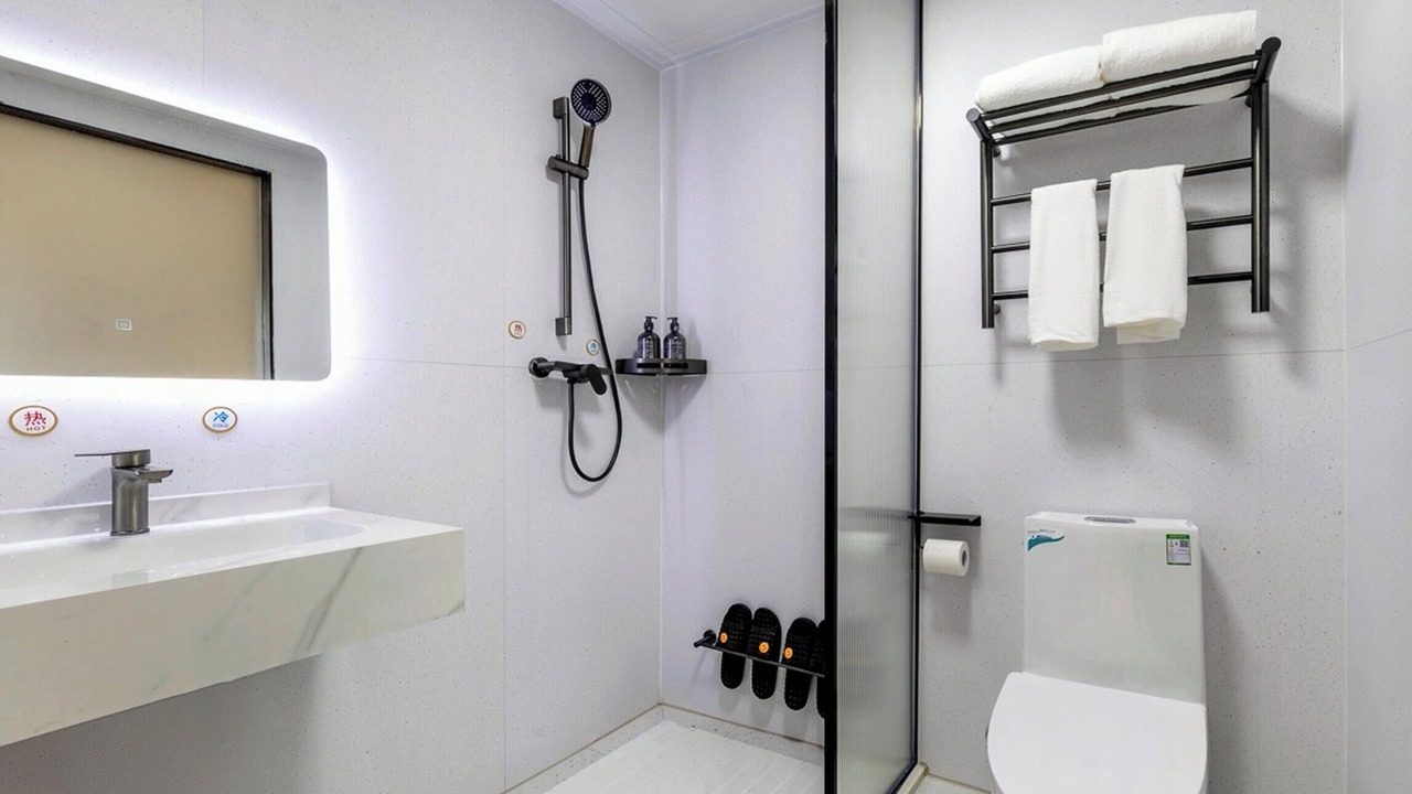Photo of Bathroom in Lougang
