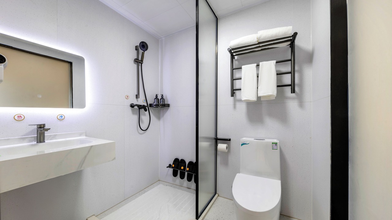 Photo of Bathroom in Lougang