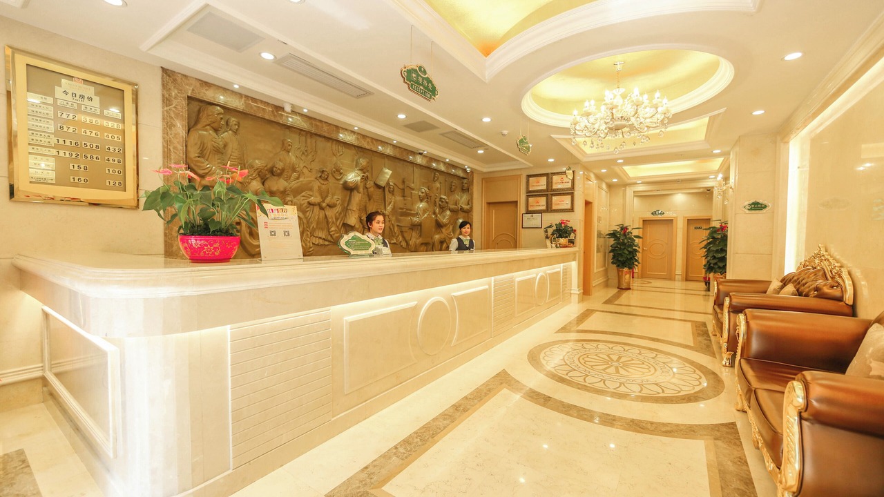 Photo of Others in Haizhu