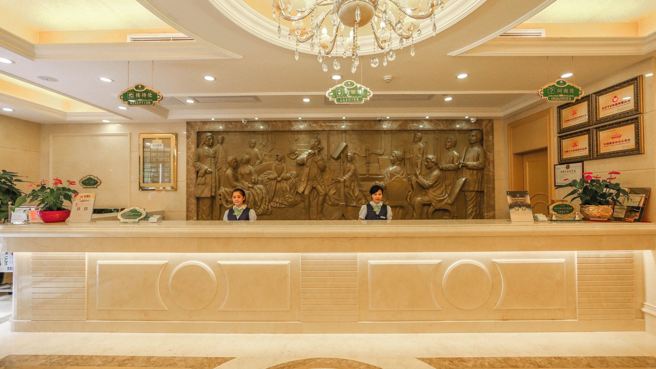 Photo of Others in Haizhu