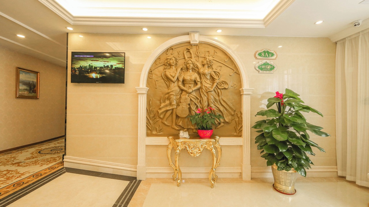 Photo of Others in Haizhu