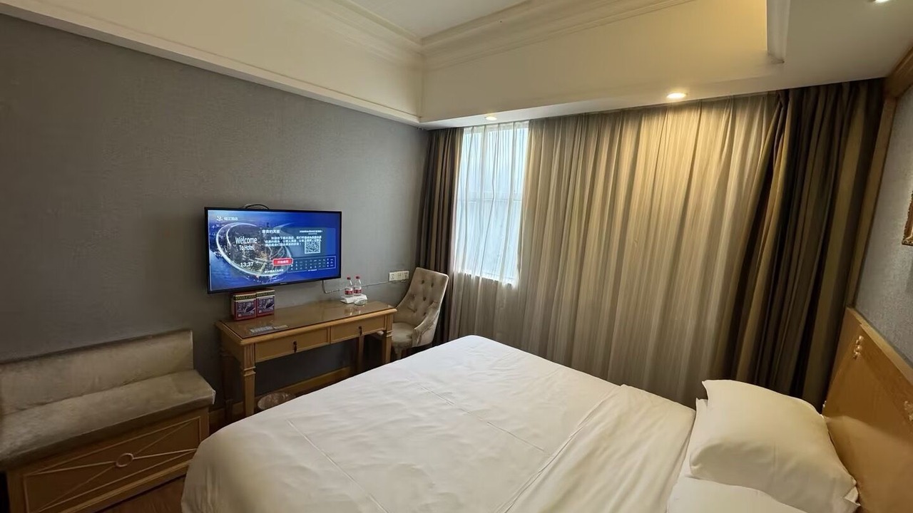 Photo of Bedroom in Haizhu
