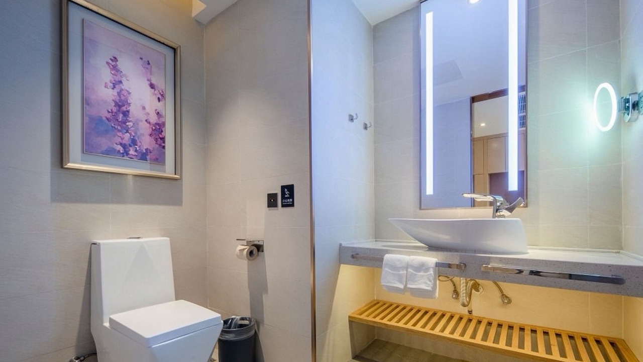 Photo of Bathroom in Huadu