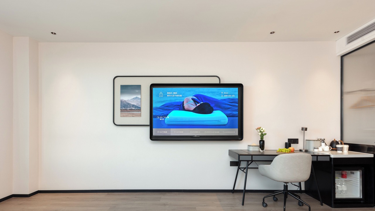Photo of Bedroom in Bin Hu District