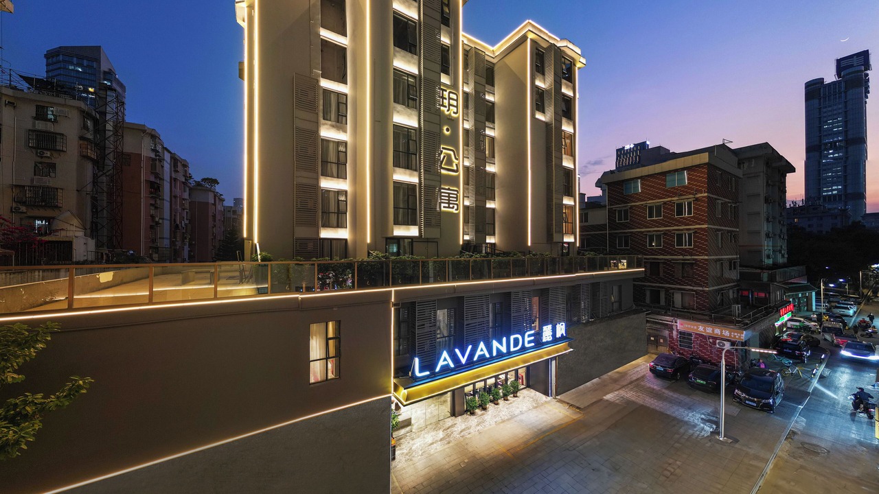 Photo of Outdoor in Tianhe Center