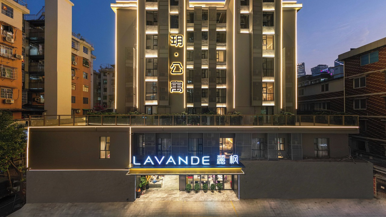 Photo of Outdoor in Tianhe Center