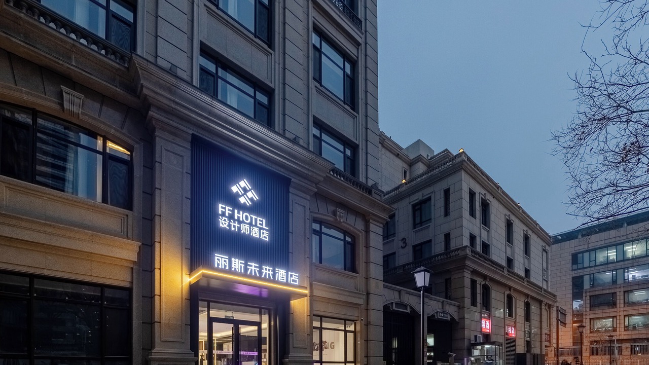 Photo of Outdoor in Jianwai Street