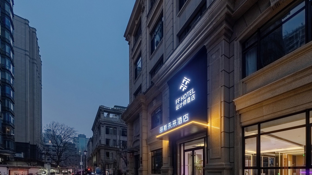 Photo of Outdoor in Jianwai Street