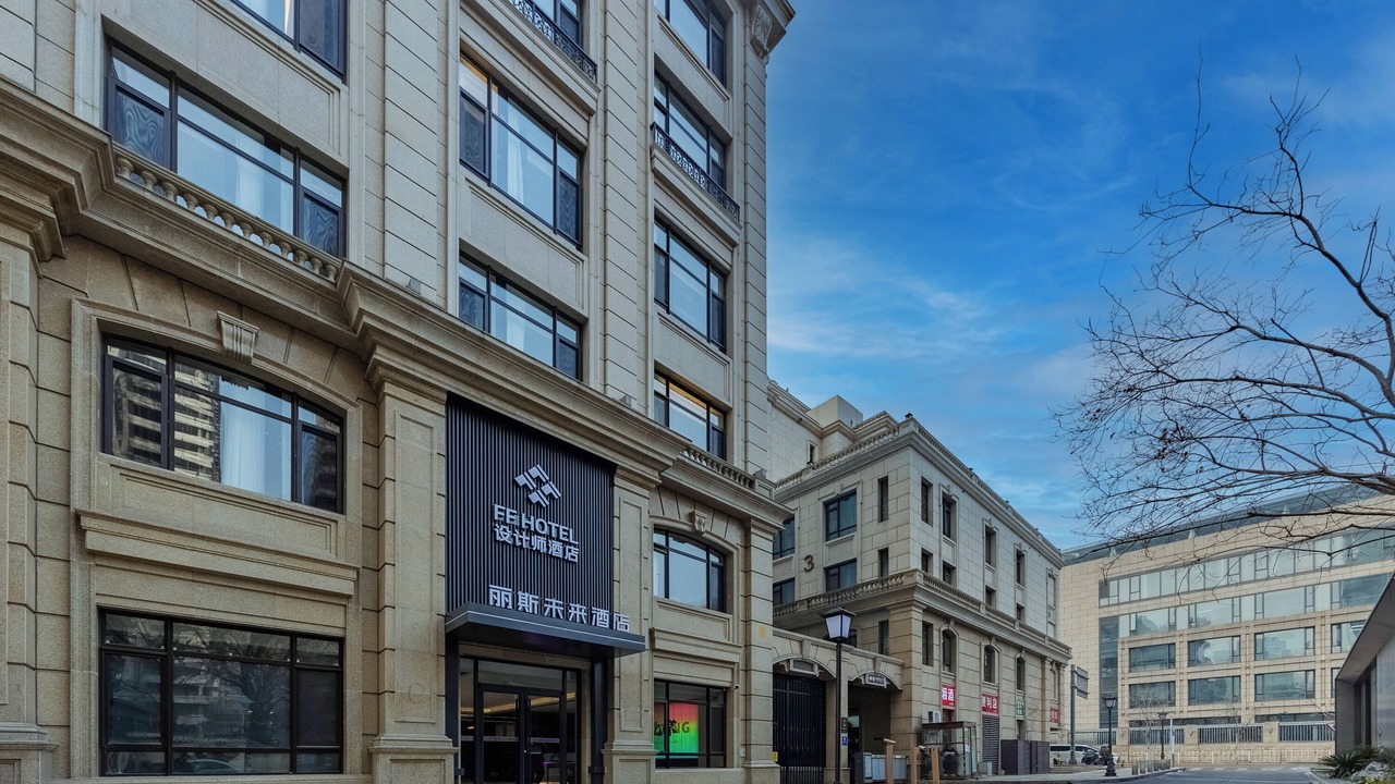 Photo of Outdoor in Jianwai Street