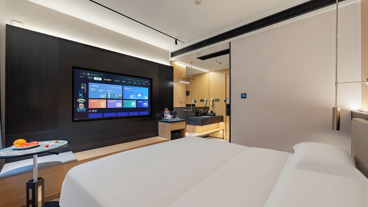 Photo of Bedroom in Jianwai Street