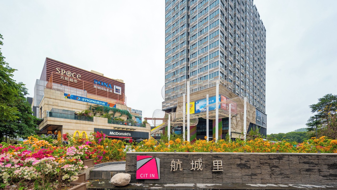 Photo of Others in Bao'an