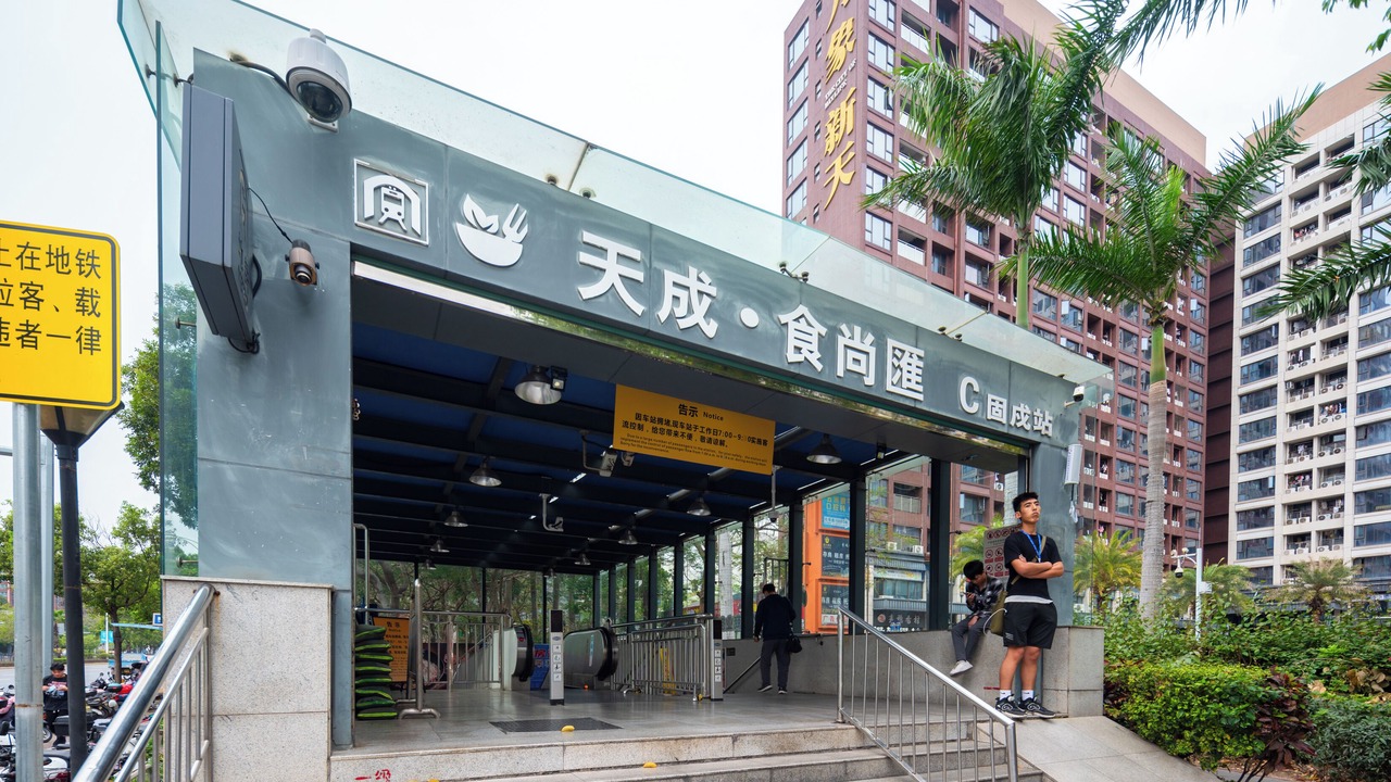 Photo of Others in Bao'an